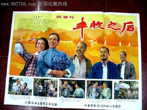 购买西北大学文凭毕业证